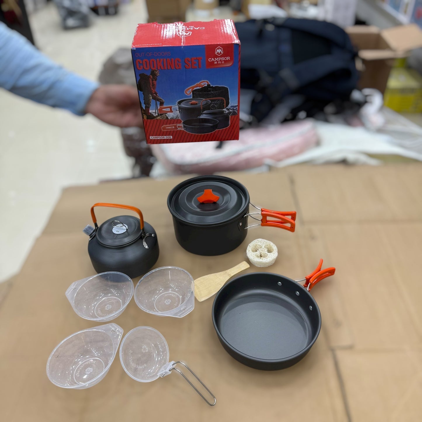 Campsor Outdoor Cooking Set